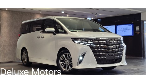 2025 Toyota Alphard 250 Z